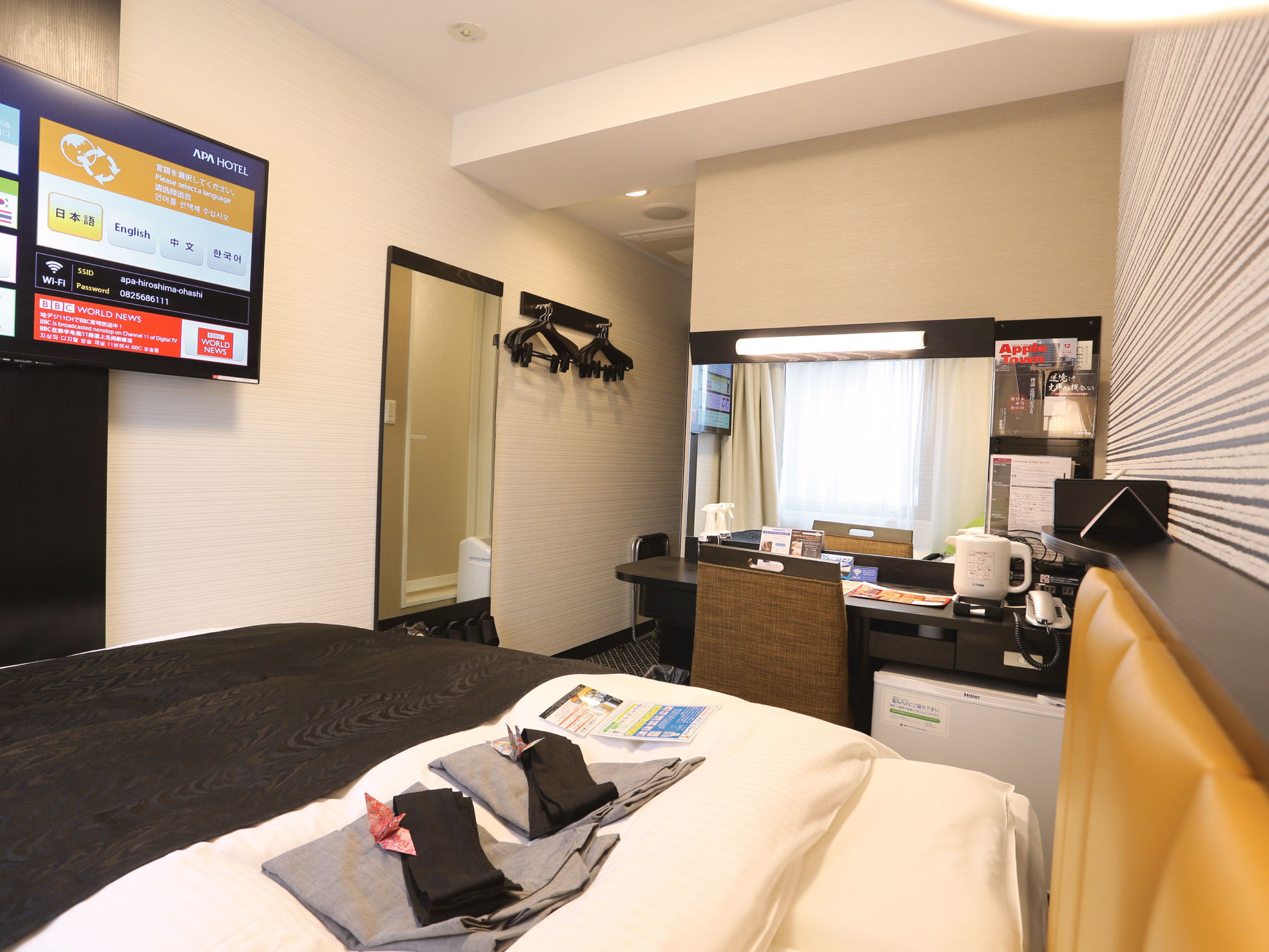 Apa Ekimae Ohashi Hotel 3*