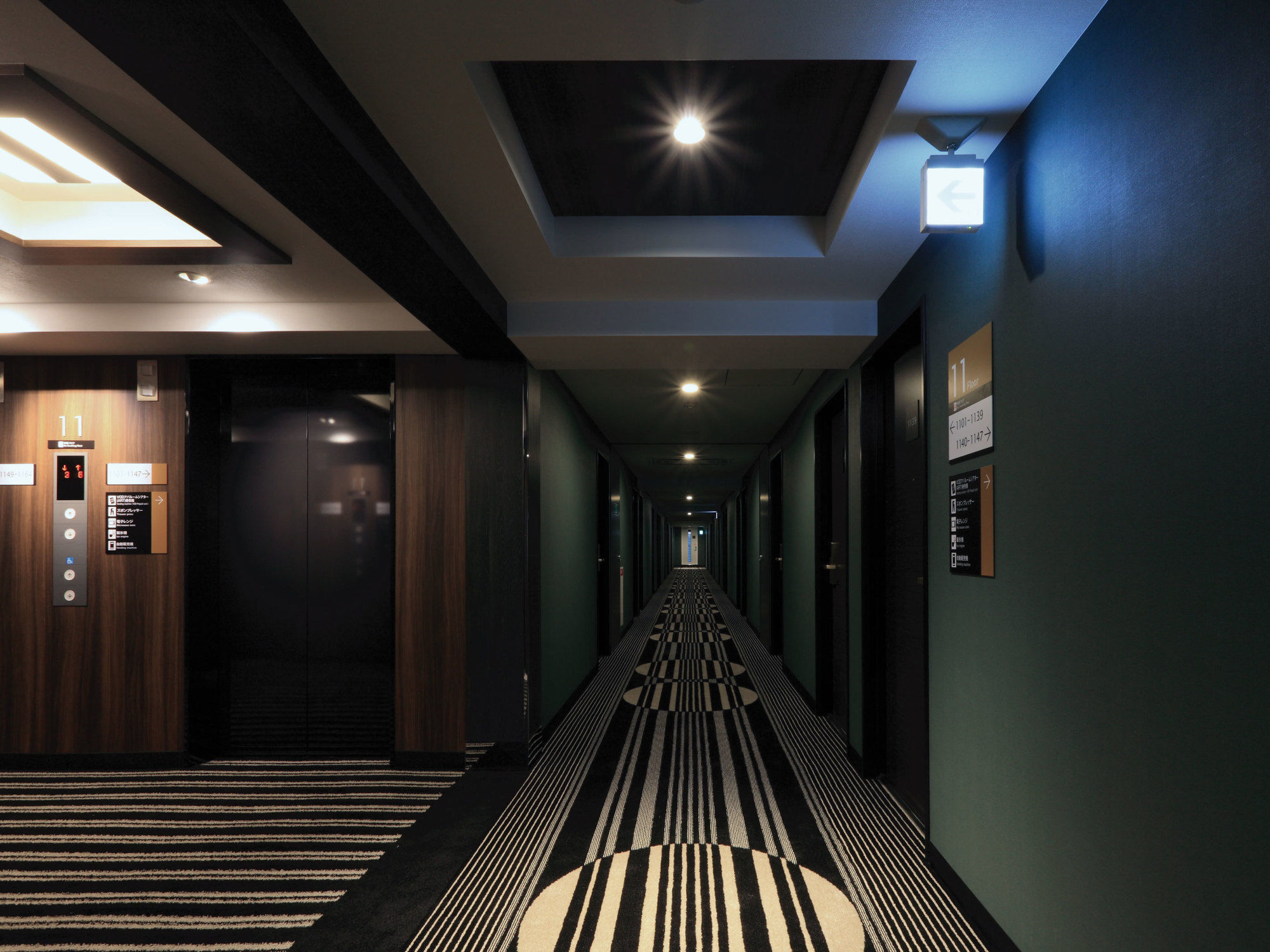 Apa Ekimae Ohashi Hotel