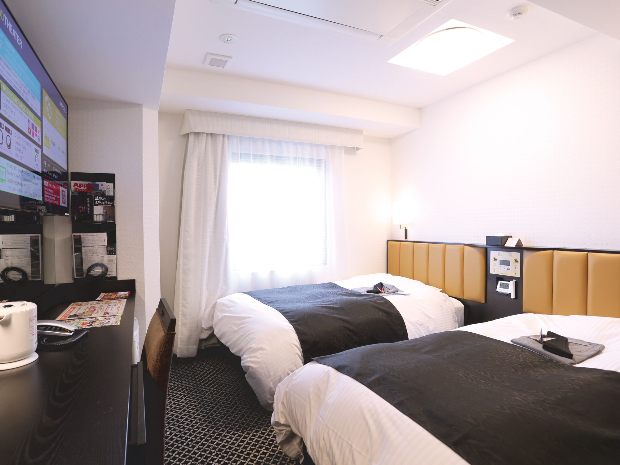 Hotel Apa Ekimae Ohashi