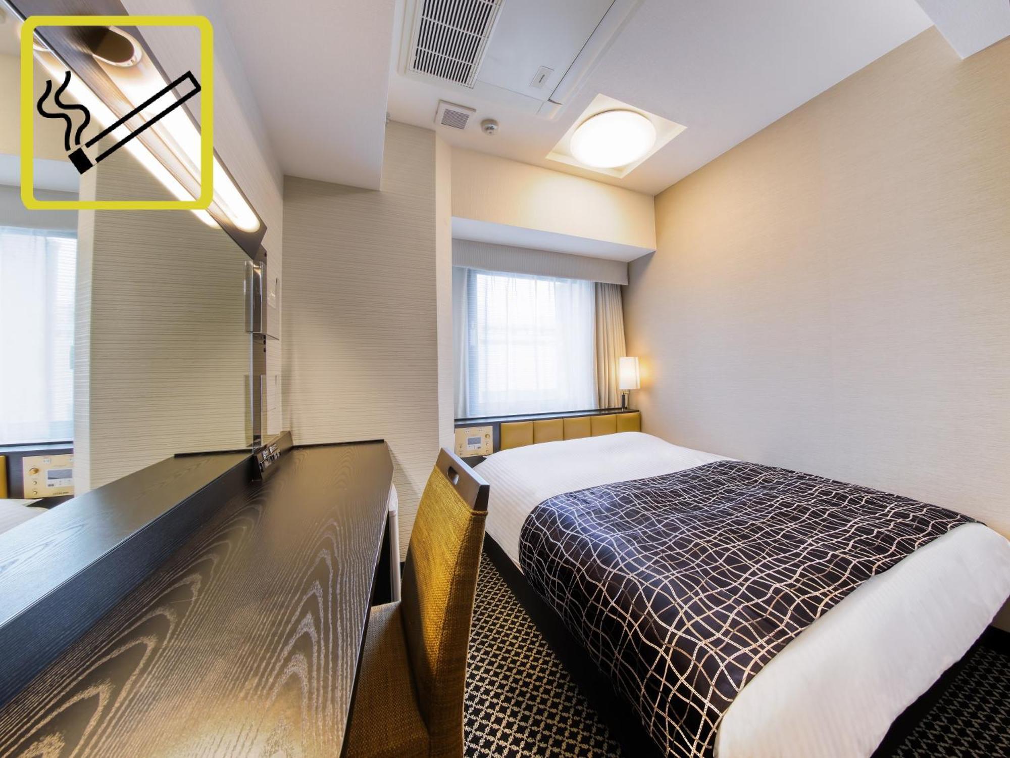 Apa Hiroshima-ekimae Ohashi 3* Hiroshima