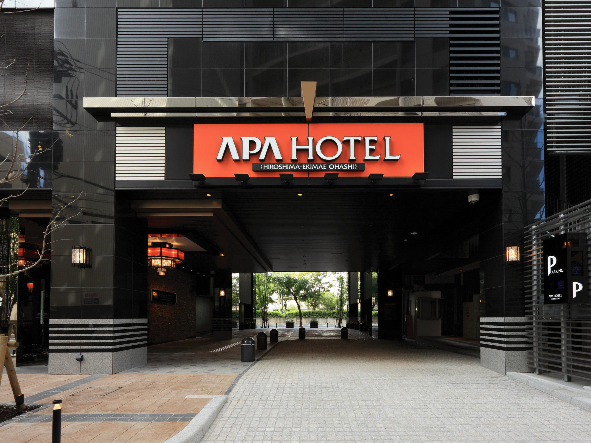 Apa Hiroshima-ekimae Ohashi