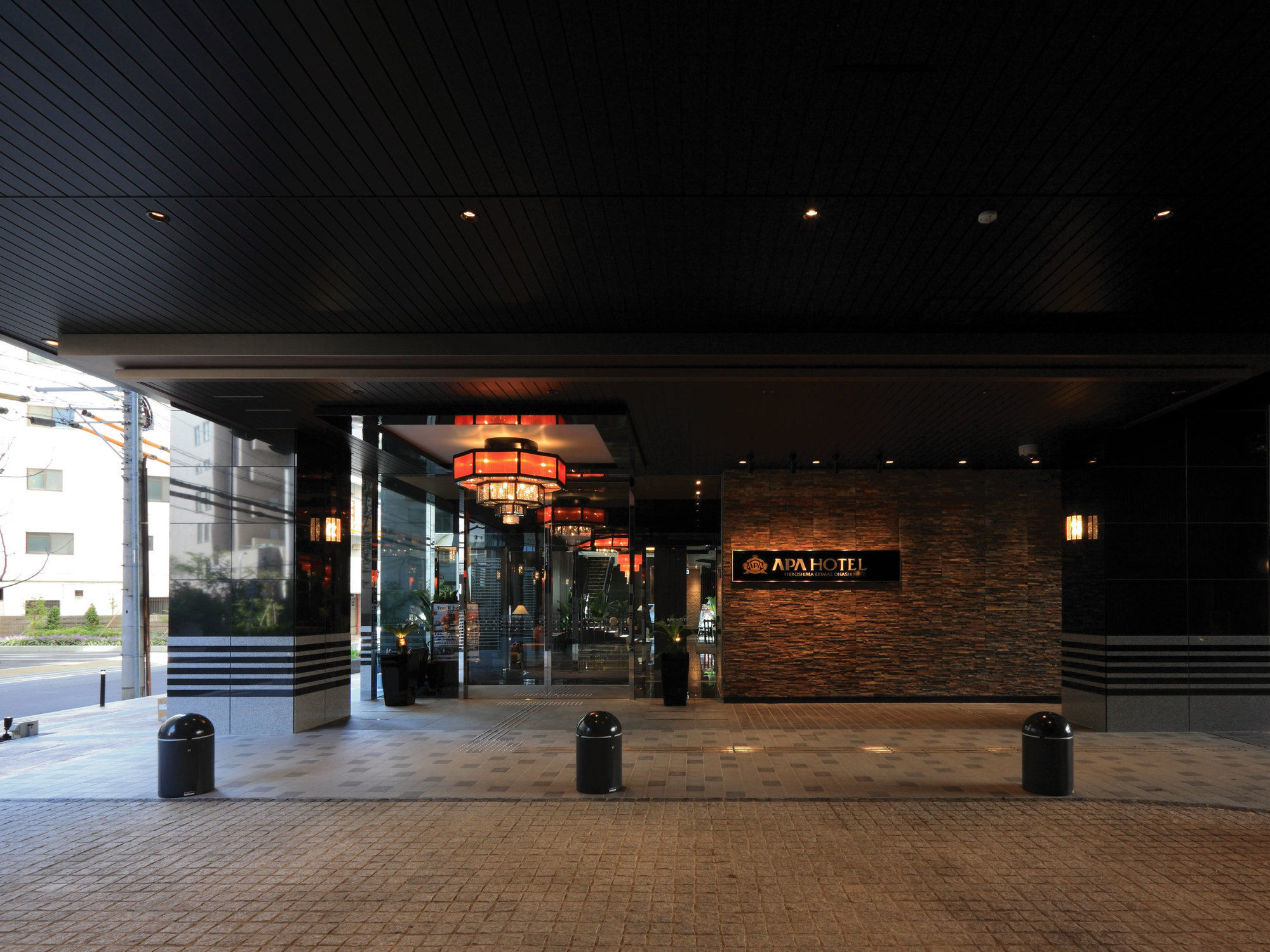Apa Hiroshima-ekimae Ohashi Hotel Hiroshima