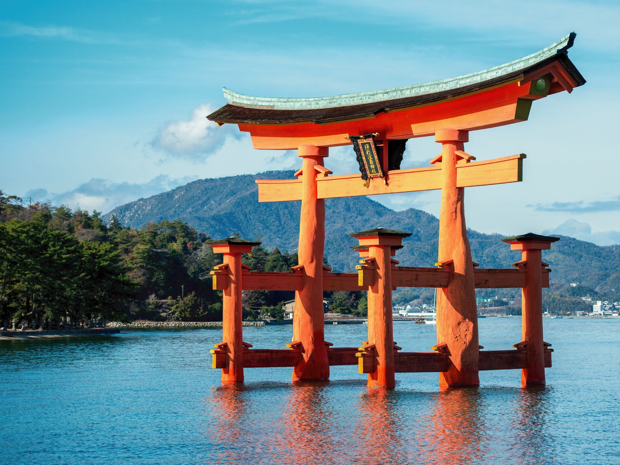 Apa Hiroshima-ekimae Ohashi