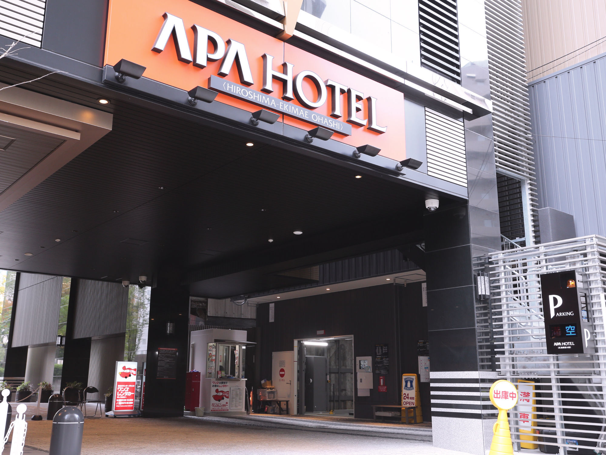 Apa Hiroshima-ekimae Ohashi Hotel