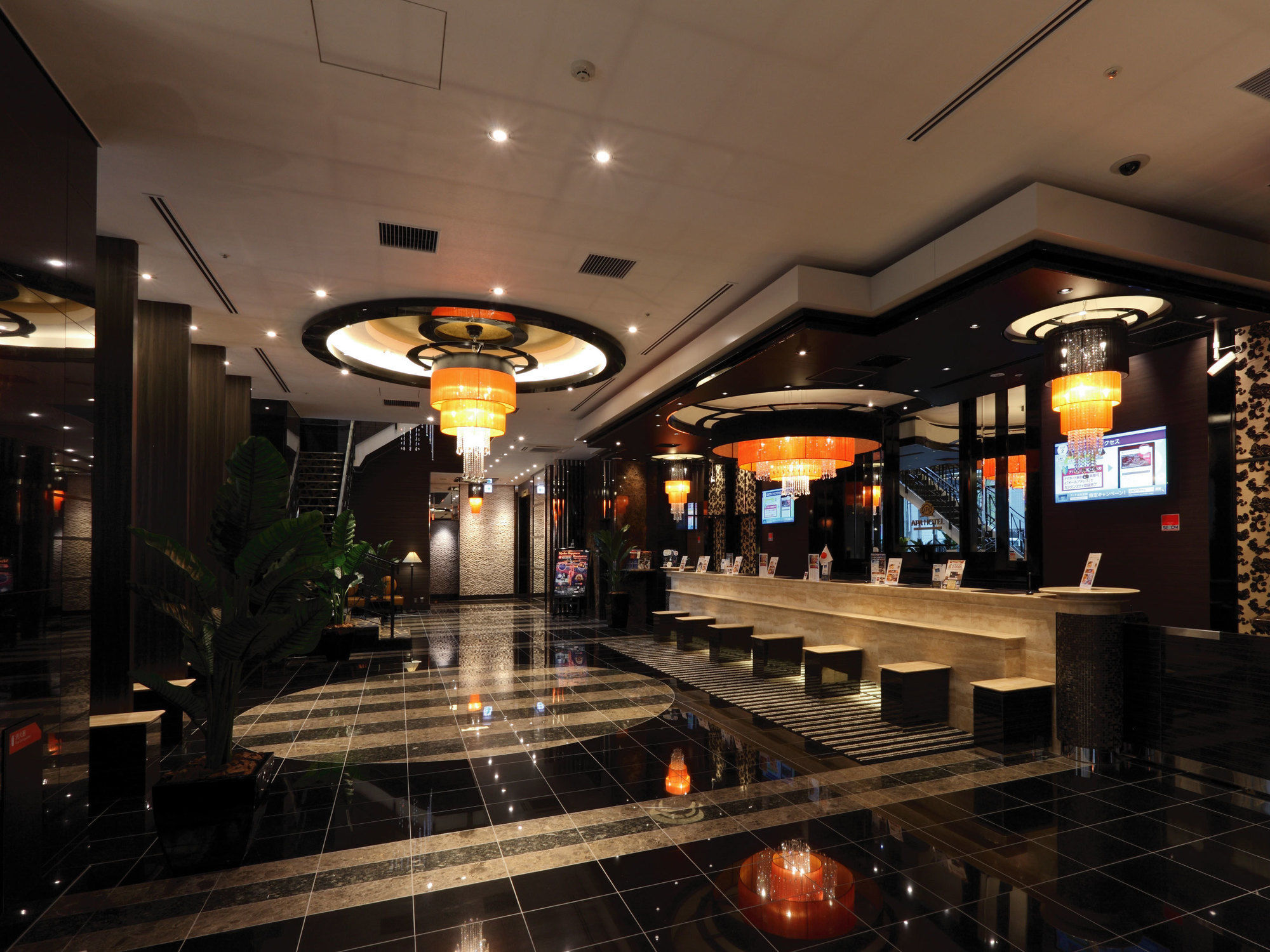 Apa Hiroshima-ekimae Ohashi Hotel 3*