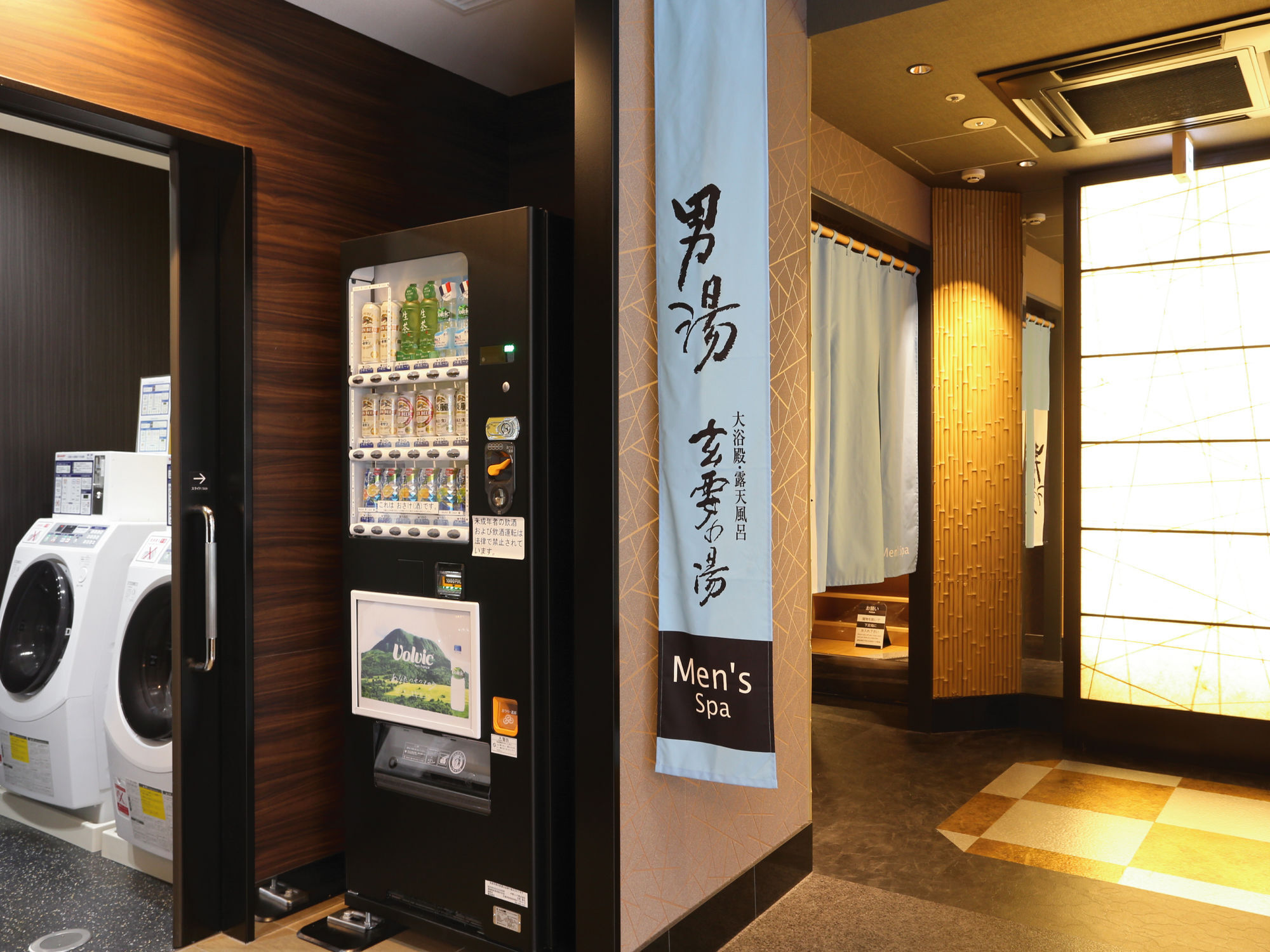 Apa Hiroshima-ekimae Ohashi Hotel Hiroshima