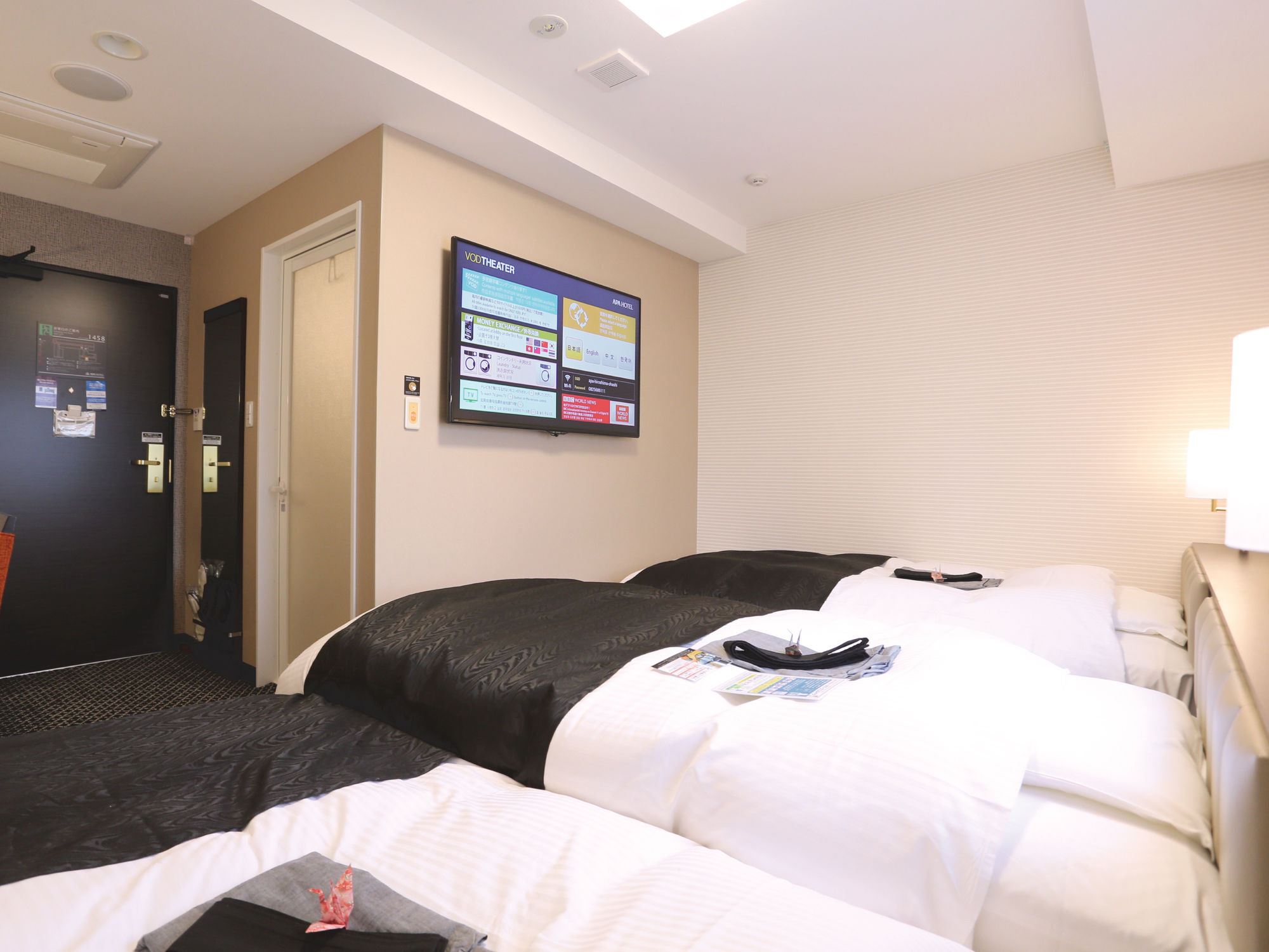 Hotel Apa Hiroshima-ekimae Ohashi 3*