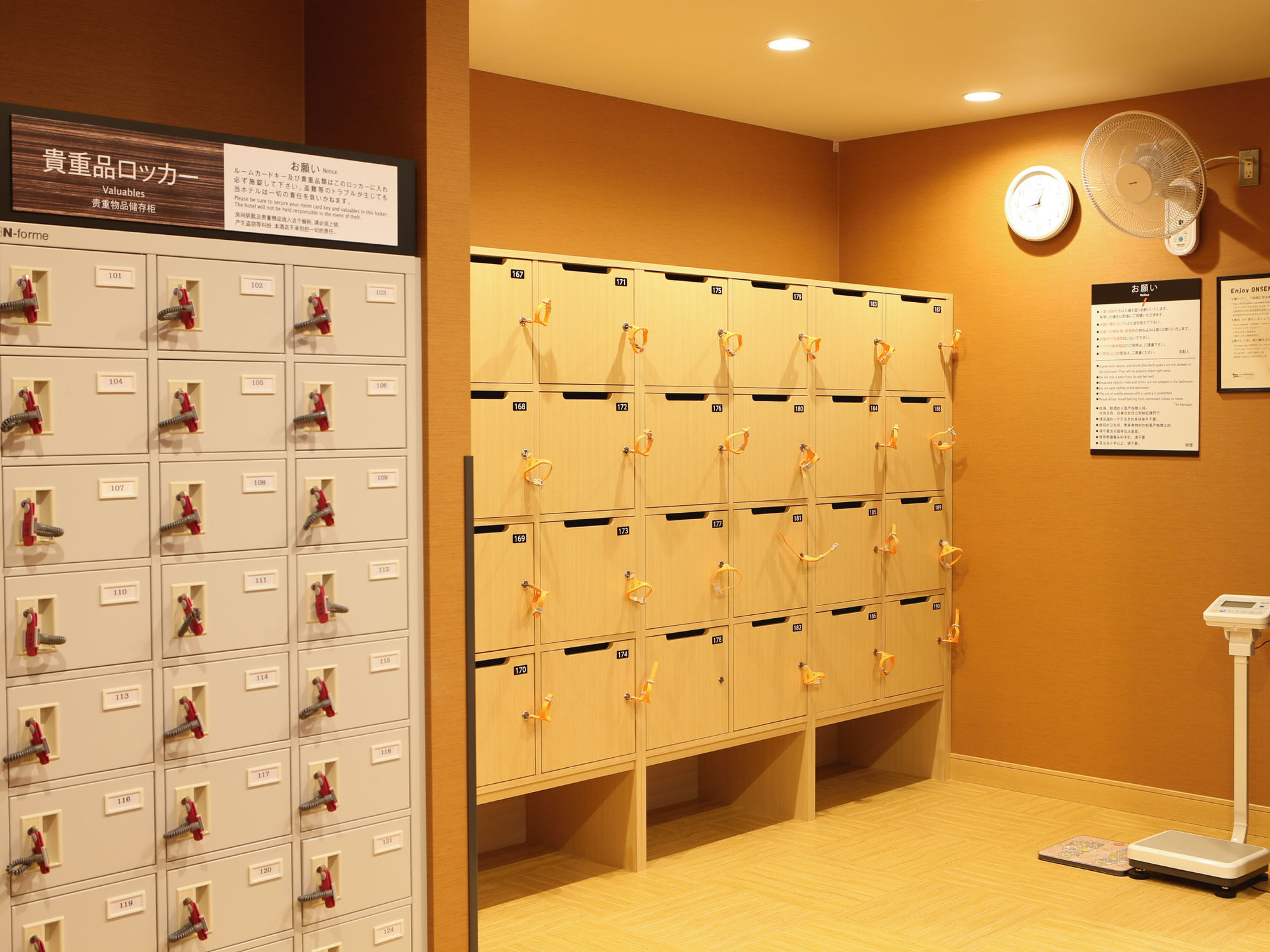 Apa Hiroshima-ekimae Ohashi Hotel Hiroshima